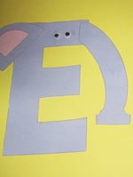Thumbnail image for Preschool — Letter E