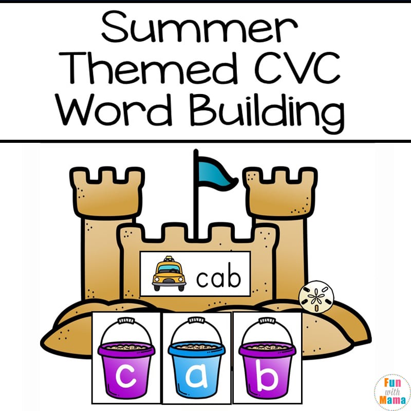 summer themed cvc word building fun cvc words worksheets fun with mama