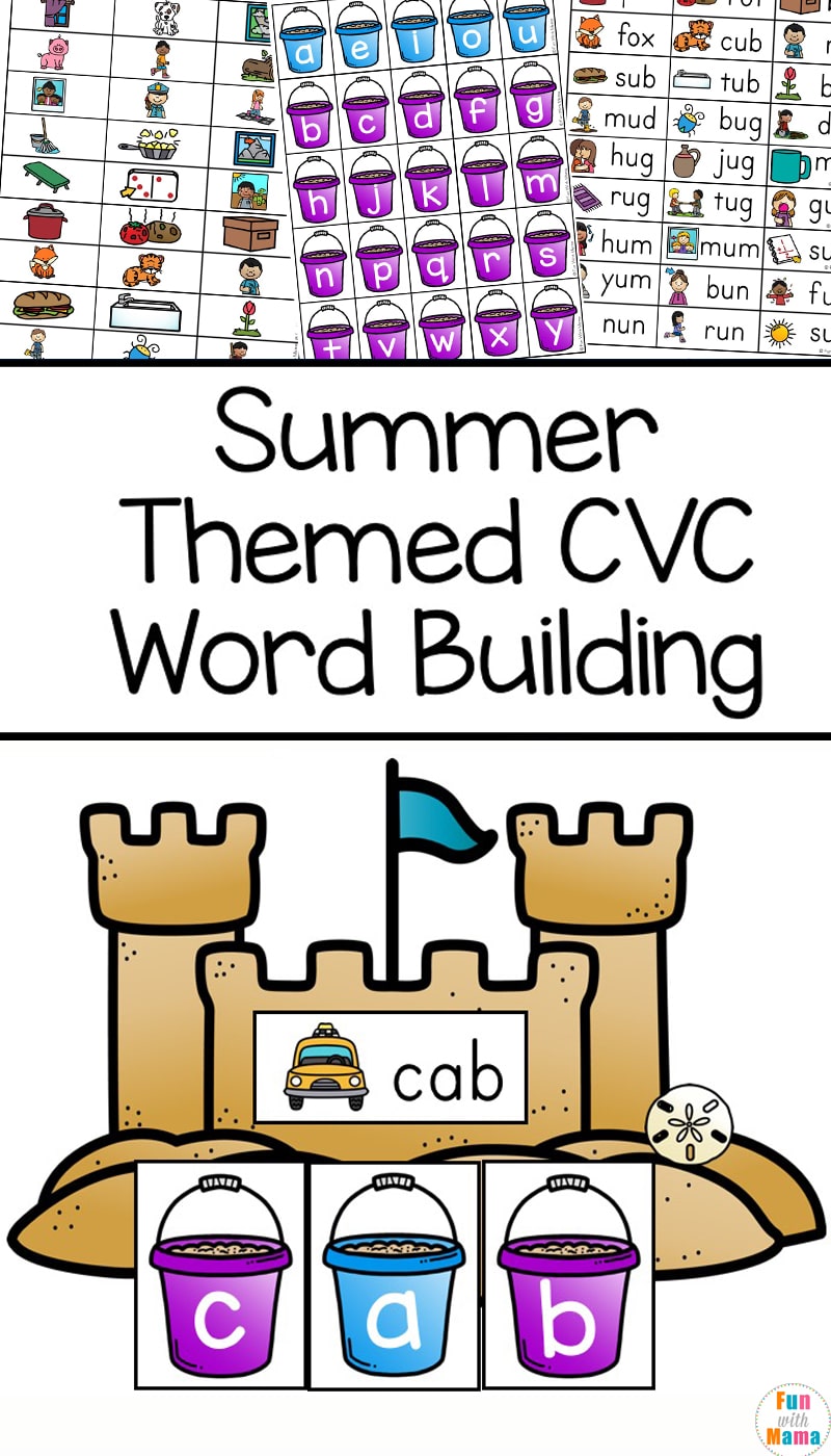 Summer Themed CVC Word Building - Fun CVC Words Worksheets