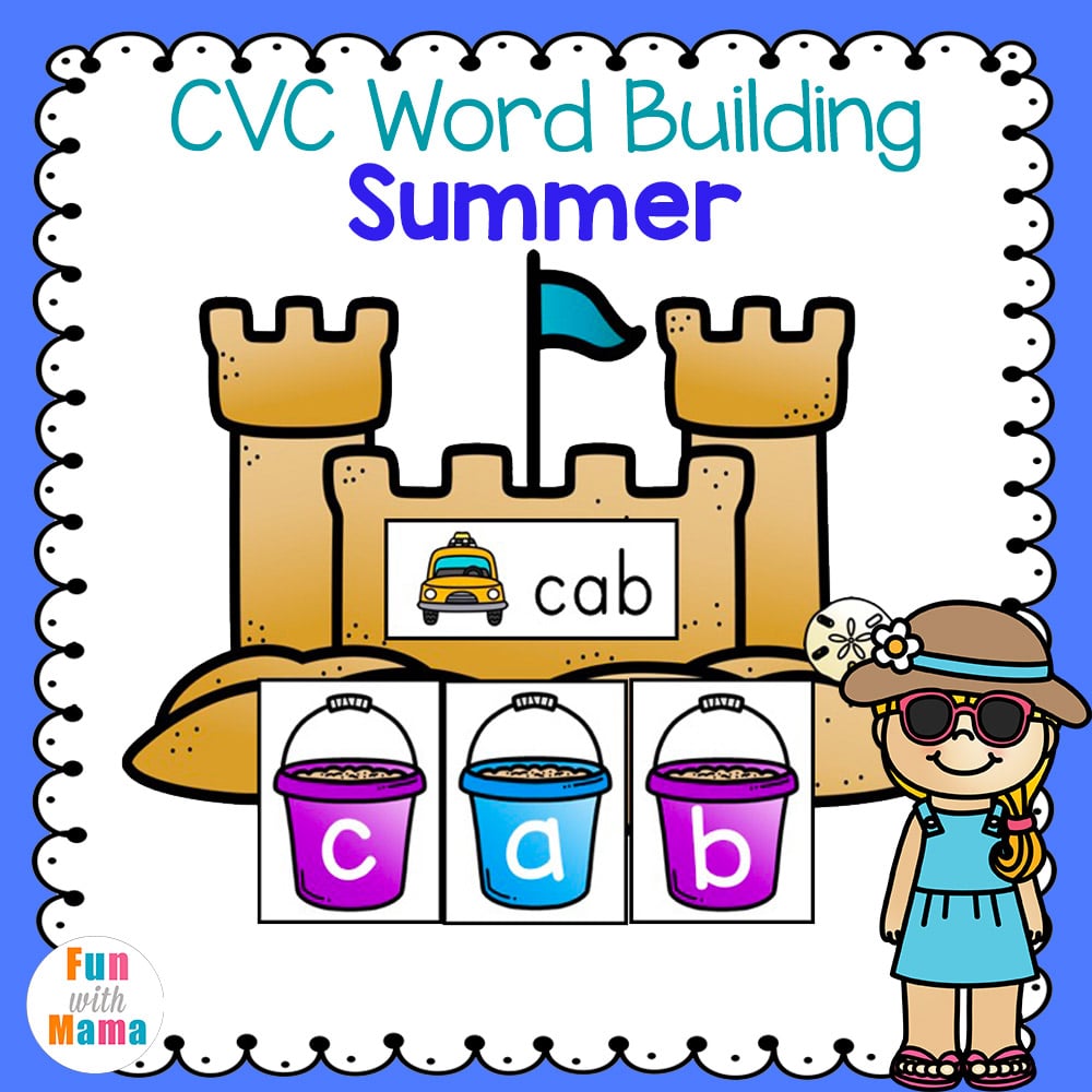 Summer Themed CVC Word Building  - Fun CVC Words Worksheets 