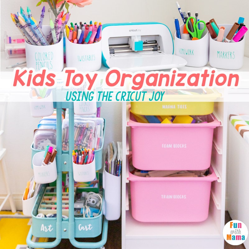 kids toy organization