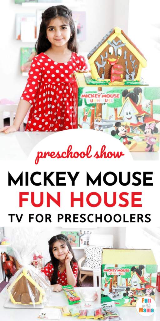 mickey mouse fun house family friendly tv show 