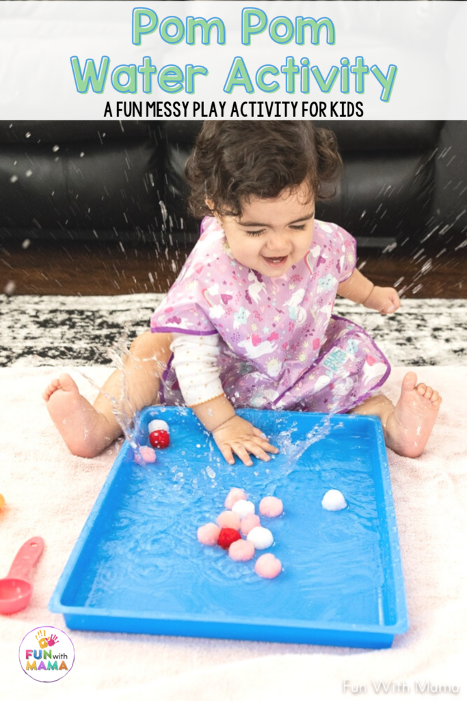 pom pom water activity for babies