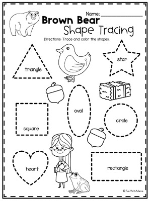 brown bear worksheet