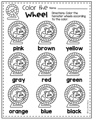 coloring pet worksheet hamster wheels